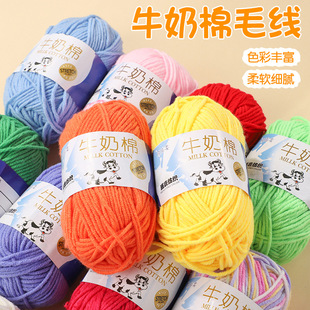 5��ţ����ë���ֹ�diy��������ë���hᘹ���Ь��ɾ��F�������ϰ�