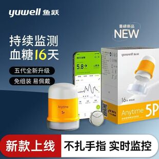 �����ǄӑBѪ�ǃx5P�ӑBѪ�ǱO�y16�찲����5p�ӑBѪ�ǃx5PrѪ��