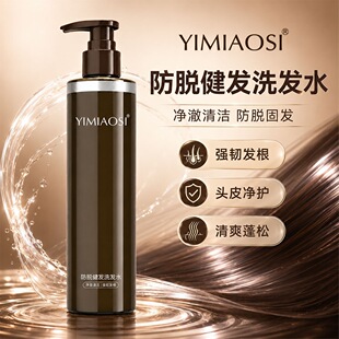 YIMIAOSI��Ó���lϴ�lˮ�̰l���ɷ���lȥм�o�l�����Ȼ�����坍
