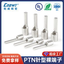 PTNϵ�в��ʽ�Ӿ���������B���������ι̿����B���䉺����