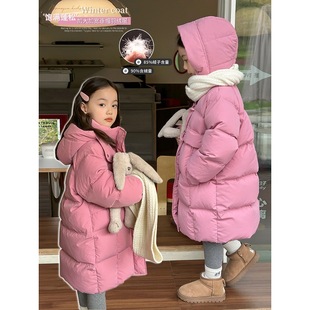 2024 New Winter Girls' Mid-Length down Jacket Loose Hooded Kidsren's down Jacket 85 down 90 White Duck down
