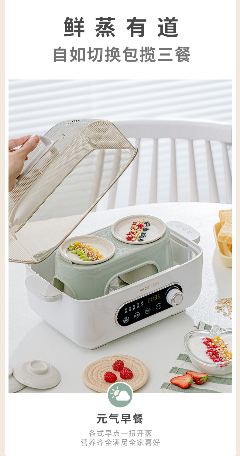 JT601蒸锅详情 (5).jpg