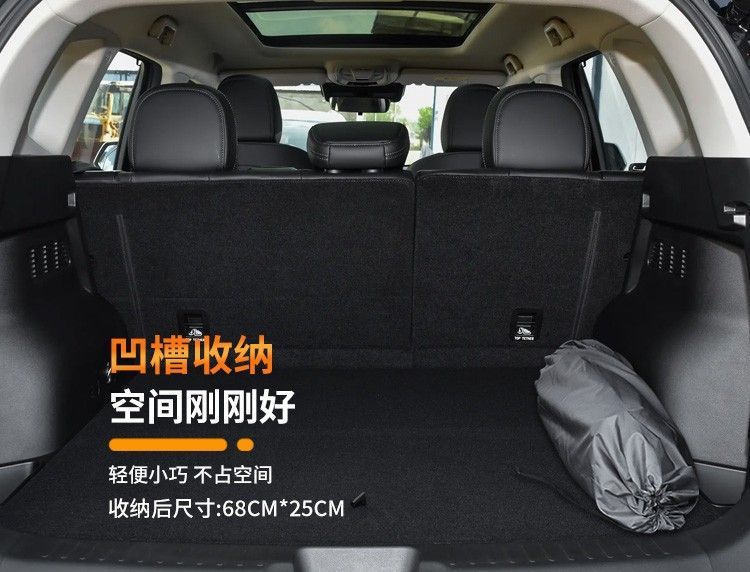 26 Models of Haval Big Dog Mattress Plus Car Trunk Air Bed Second Generation Car Bed Haval Special Sleeping Pad