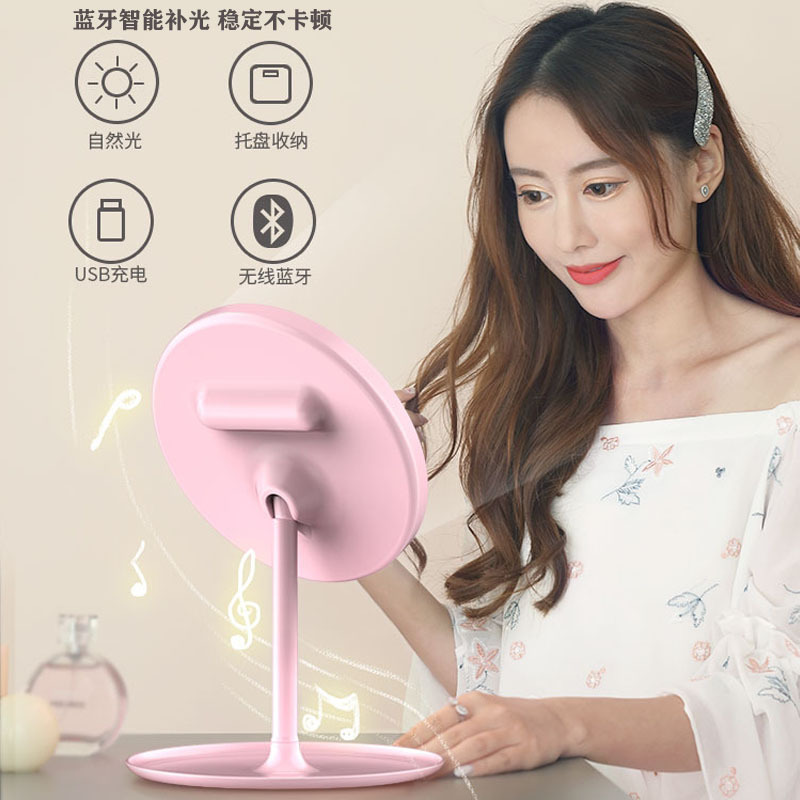Gift Mirror Making Smart with Light Dressing Mirror Portable Female Student Beauty Mirror Touch Fill Light Led Make-up Mirror