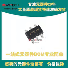 Si3457DV-T1-E3 TPD2S017DBVR LM2734YMKPB MP1495DJ ��װSOT23-6