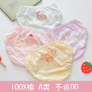 Ů������ѝ�����ļ�����냺���ѝŮͯ���Ƕ�ѝ��߅����СŮ��