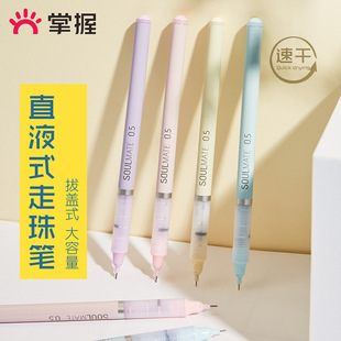 ����0.5MMֱҺʽȫᘹ����ԹP�W�����UᘹܹP����̼�عP�ٸ�ˢ�}