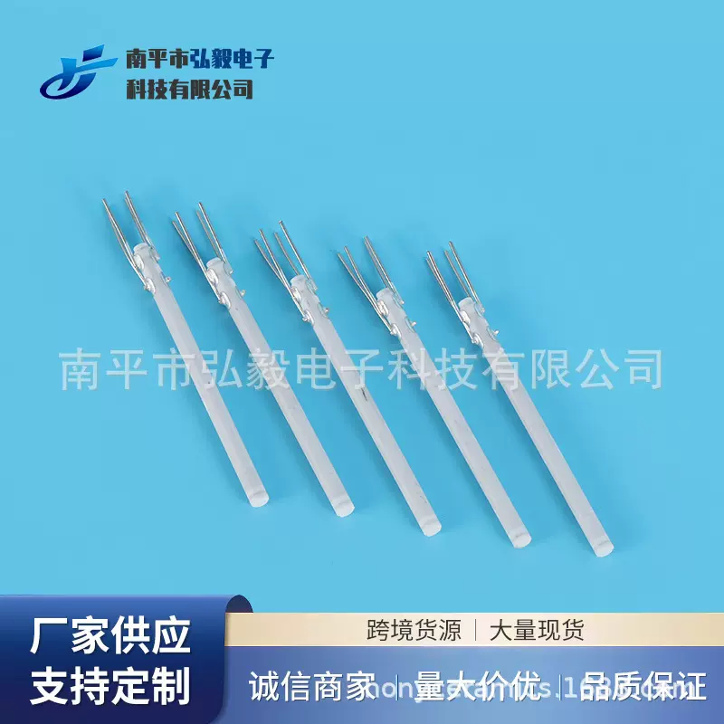 厂家供应陶瓷加热芯家用小电器40W小型加热管氧化铝陶瓷发热芯