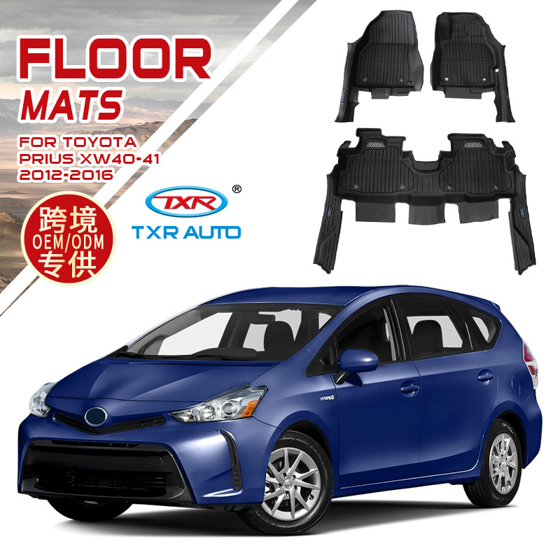 Toyota Prius 40 üçün su keçirməyən TPE yer örtüyü