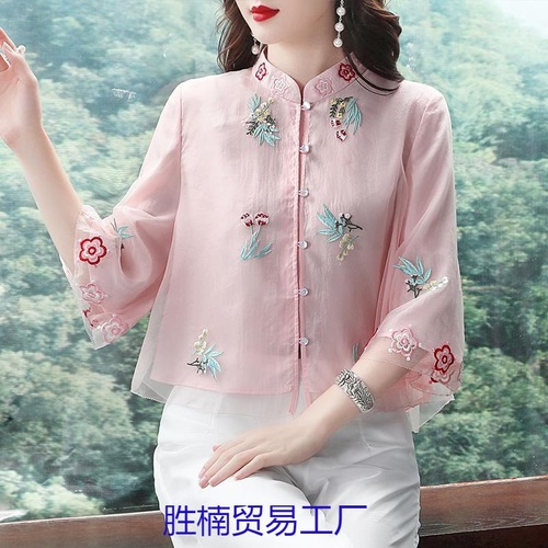 Chinese pink green flowers blouses oriental qipao tops restoring ancien hanfu the republic of China women's literary daily loose Chinese zen tang suit shirt for women