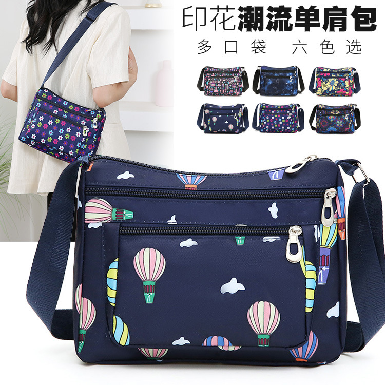 Floral Nylon Crossbody Mother Bag Middle-aged and Elderly Shoulder Bag Wear-resistant Women's Multi-layer Zipper Women's Bag Wholesale