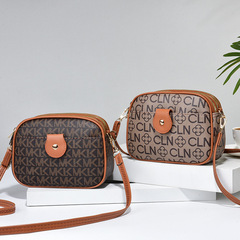 歐諾達Bags女士包包斜挎包夏季2023新品時尚小眾質感單肩跨包批發