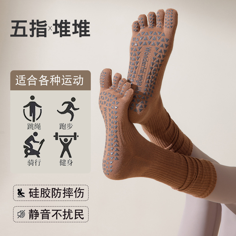 Five-Finger Yoga Socks Non-Slip Professional Women's Spring & Fall Split-Toe Socks Indoor Sports Socks Pilates Fitness Calf Socks