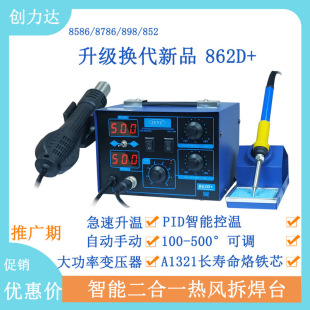 ���L����̨����һ��̨�M�����Fо�p���@���l��׃����760��