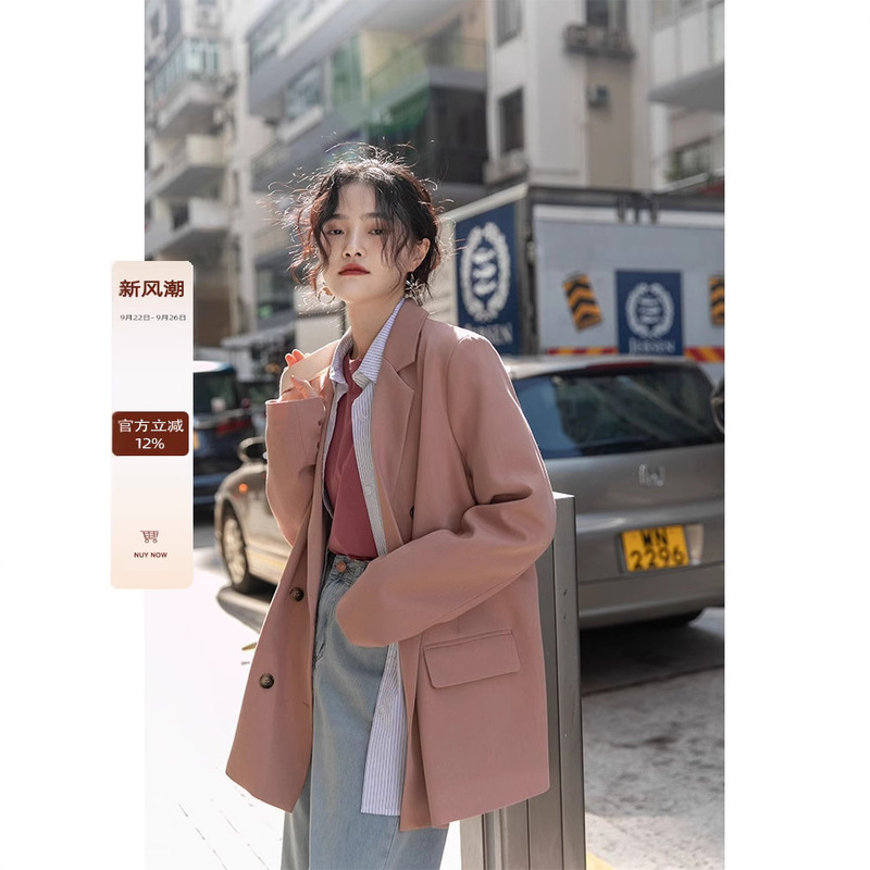Pink Casual Blazer for Women, Autumn 2025 New Style, Petite Design, Gray Suit Jacket