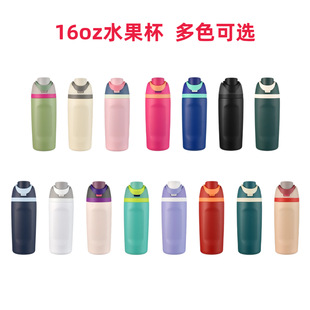�羳owalaͬ��������p�304���P���ձ��ر�16oz��y�\��ˮ��