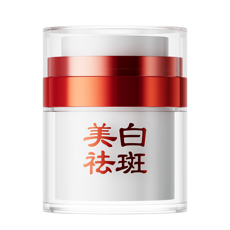Jingxiutang Baihua Fang ブライトニング、保湿、そばかす除去クリーム、美白、美白、肌のトーンを明るくする、そばかす除去クリーム、販売および配送|undefined