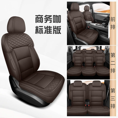 NNL custom-made full-cover sports seat Modelə uyğun (Original) oturacaq örtükləri - nnl-business-coffee-standard-edition-11