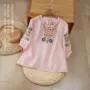 新款今年圆领夏季中袖