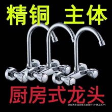 ȫ�~�p���p�׏N��ˮ��ˮ���^�մ�Ƭ�yо���~���|���I�����OӋ