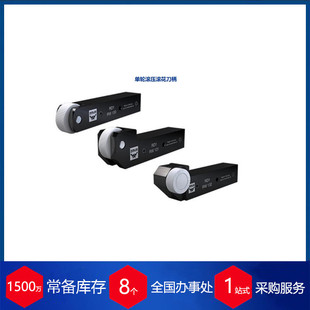 ������HOMMEL-KELLER�L���L������