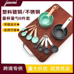 ��~���P�ʳƷ�����������������b�p�̶�8���׺決���ߏS��ֱ�N