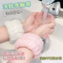 防水加厚吸水擦汗手腕带