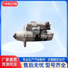24V 8.5kw 11�X QDJ2840 �p�����әC �m��� һ�����J6