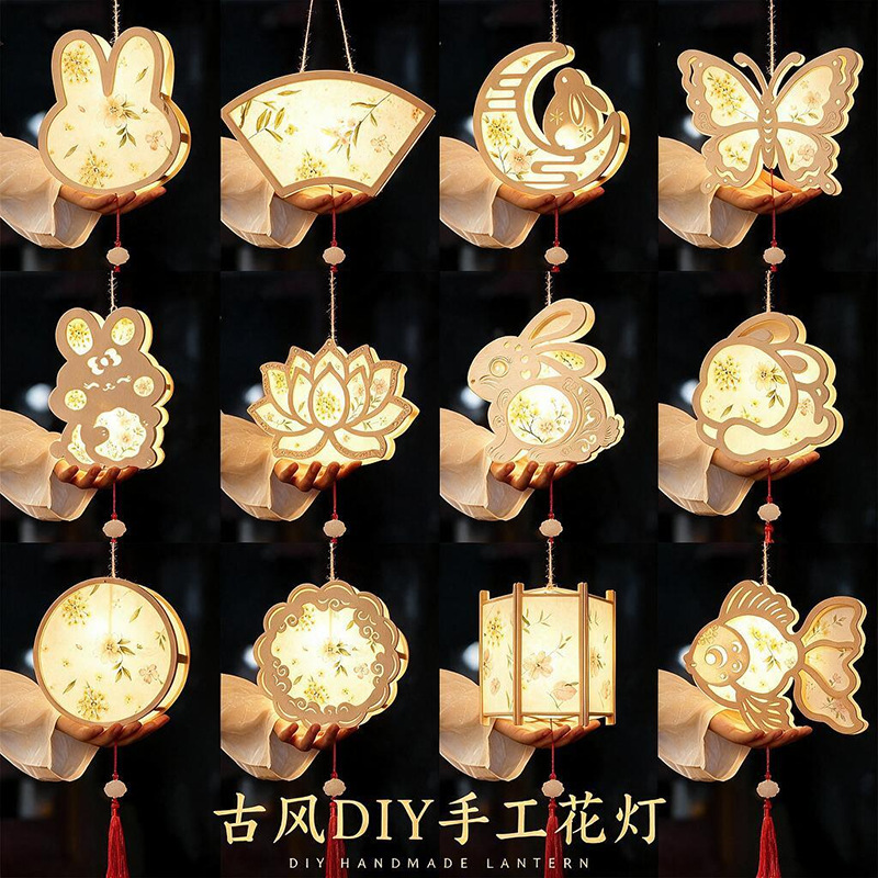 Mid-Autumn Festival Lanterns for Children, Rabbit DIY Handmade Material Kit, Portable Illuminated Ancient Style Decorative Lantern Mid-Autumn Festival Lanterns for Children, Rabbit DIY Handmade Material Kit, Portable Illuminated Ancient Style Decorative Lantern