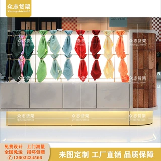 商场售货亭餐巾毛巾陈列中岛柜围巾腰领带展示货架可创意设计定制