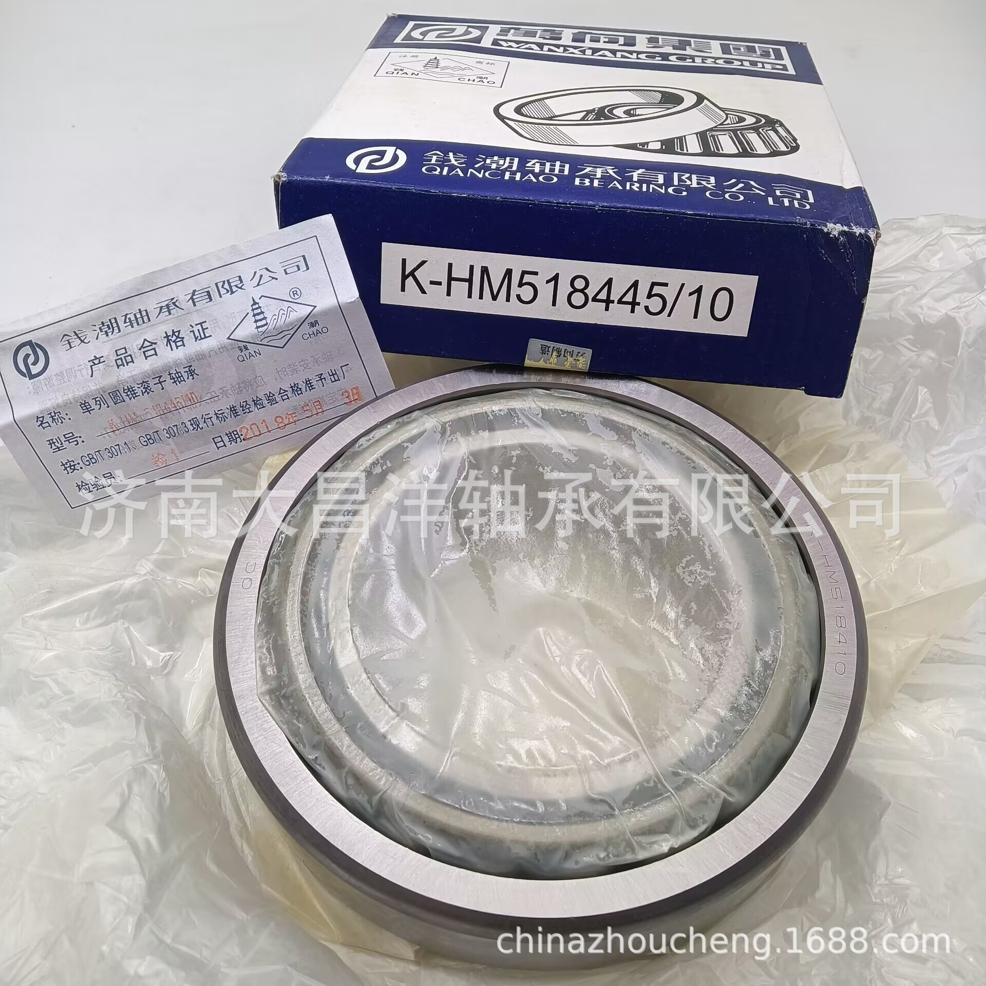 QQ图片20230831054435