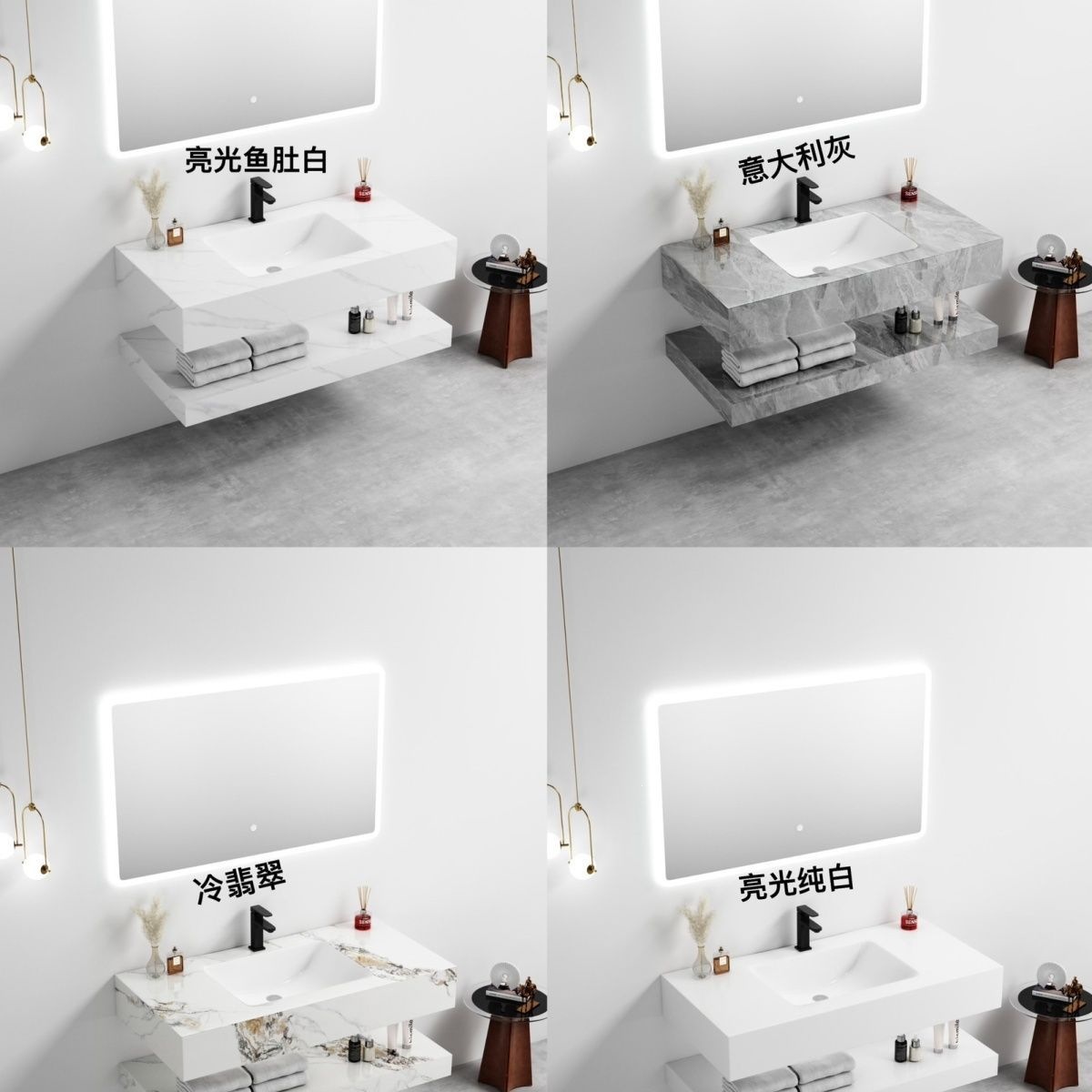 Nuevo hotel de estilo inodoro gabinete de baño doble tabla de roca sin costura integral lavabo moderno simple inodoro