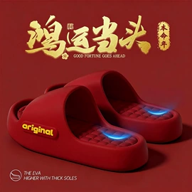EVA拖鞋;厚底拖鞋;女士洞洞鞋