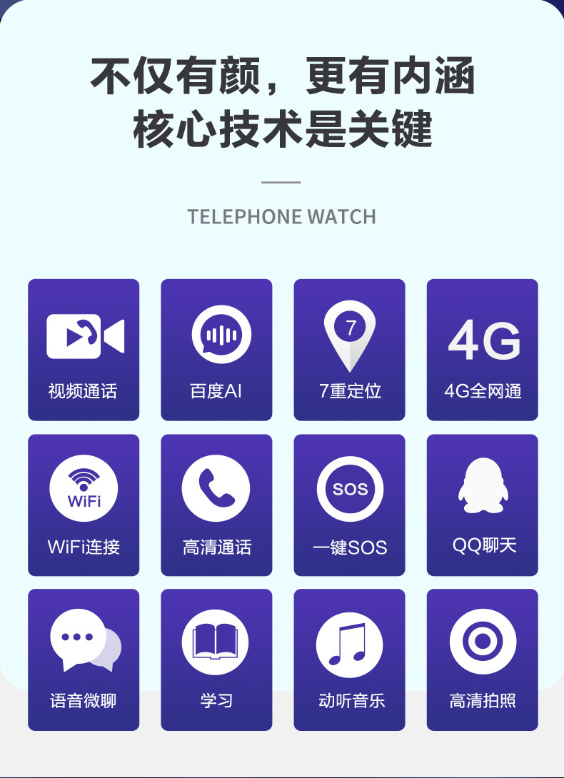 Smart Watch étanche - Ref 3439546 Image 31