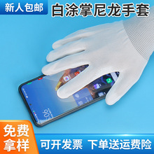 �S�����l����PU�T�����װ�ɫ�o�m��ӹ��S܇�g�Tָ�T�� ���ׄڱ�
