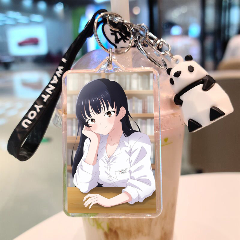 Something dangerous in my heart diy key chain around Yamada Xingnai cartoon doll lanyard pendant trinkets