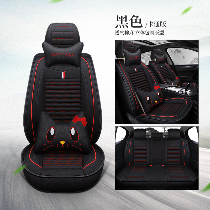 올인클루시브 건강모델 [5인승] 카툰버전 블랙