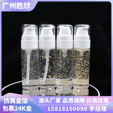 Դ�^�S�Ұ���24K��I�B��Ƭ ���yƷԭ�Ͼ��AҺ�����Ƭ