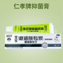 �ۺ��򘷌�ԭ�ۺ��w���Ҍ����ۺ��w����ֲ����ȡ��Т���־���