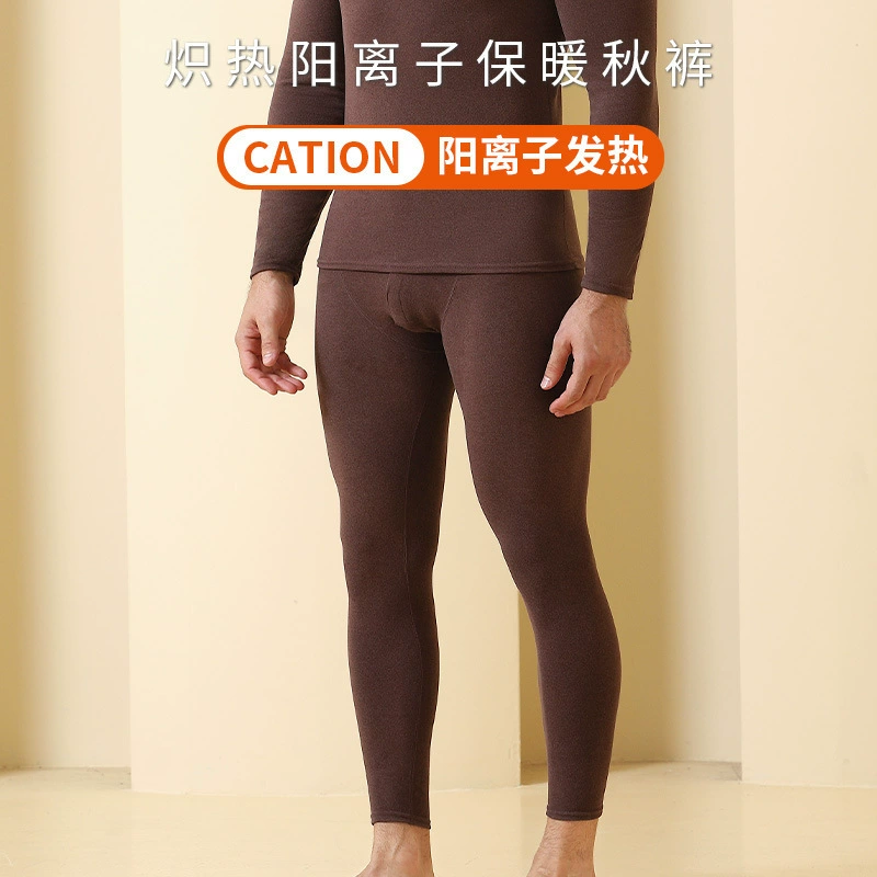 Бархатные длинные брюки, мужчины и женщины носят универсальные осенне-зимние двусторонние матовые брюки, бесшовные леггинсы, теплые брюки больших размеров