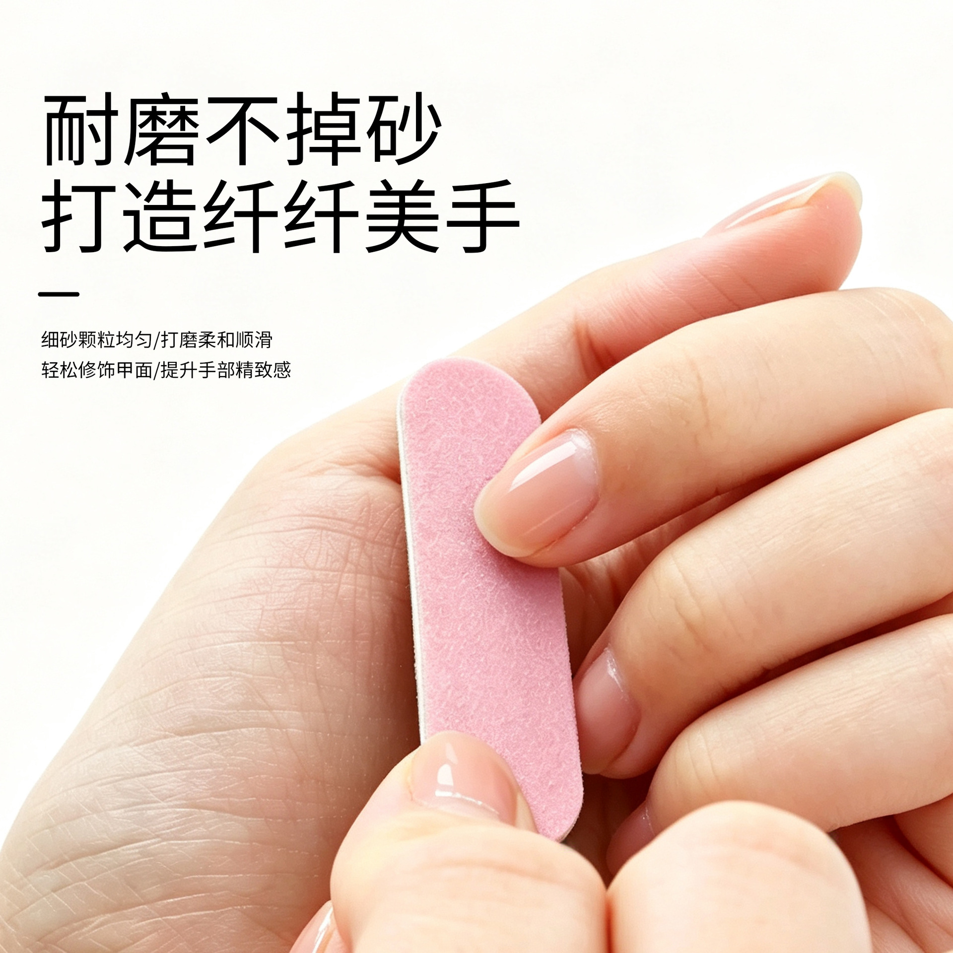 Lima de Uñas Desechable de Madera Mini Multicolor para Manicura