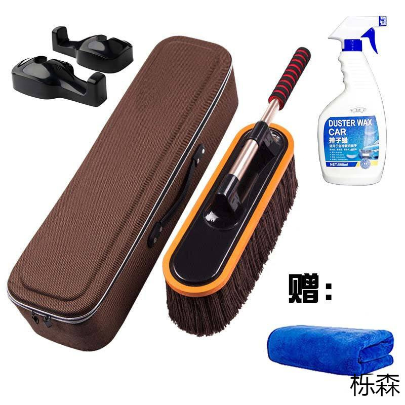 &【Good Brush + Good Box】Pure Cotton Retractable Car Cleaning Mop Wax Dust Removal Wax Brush Oil Car Brush@