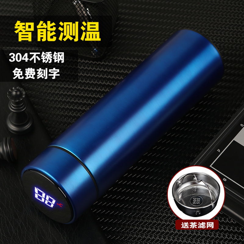 商务智能温显316不锈钢保温杯活动伴手礼保冷礼品水杯子定制logo|undefined