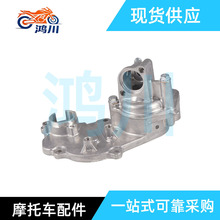 19210-GFM-B20  �������´��ޱ���Ħ�г���ȴˮ����� ����ֱ��