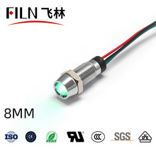 8mm�pɫ�̿�^ָʾ��12V220V��̖��LED��������(FL1M-8CW-D-2)
