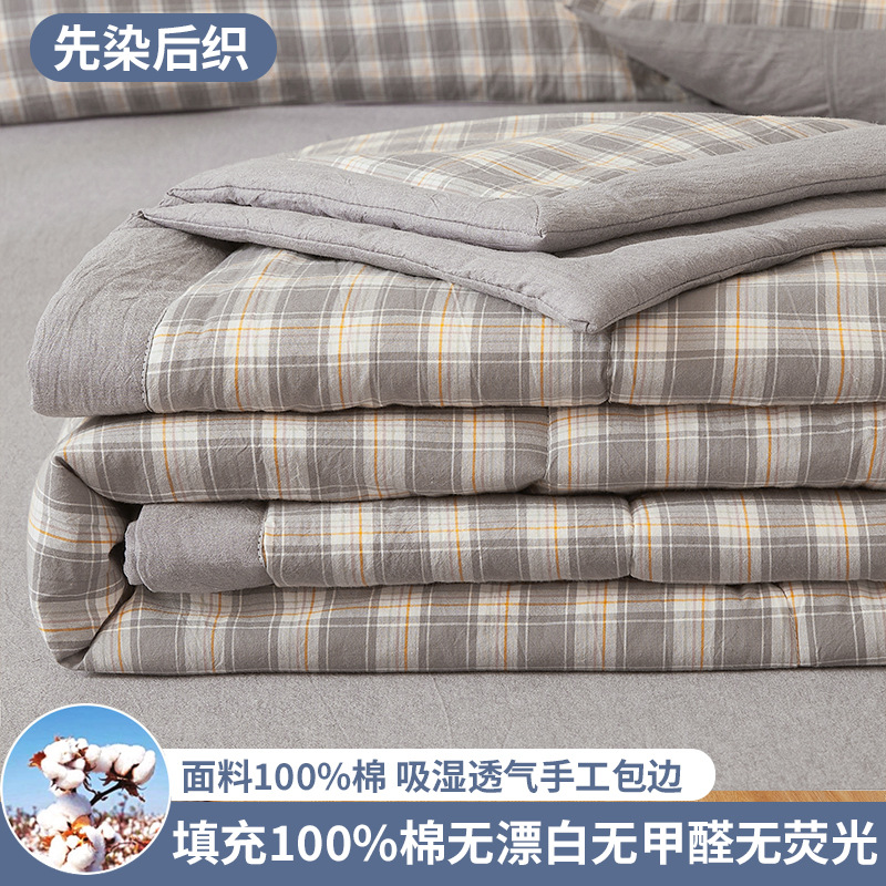 2025 nuevo verano 100 algodón puro, ropa de verano, ropa de dormitorio fresca de verano, ropa de aire acondicionado lavable a máquina de algodón individual, ropa de noche delgada