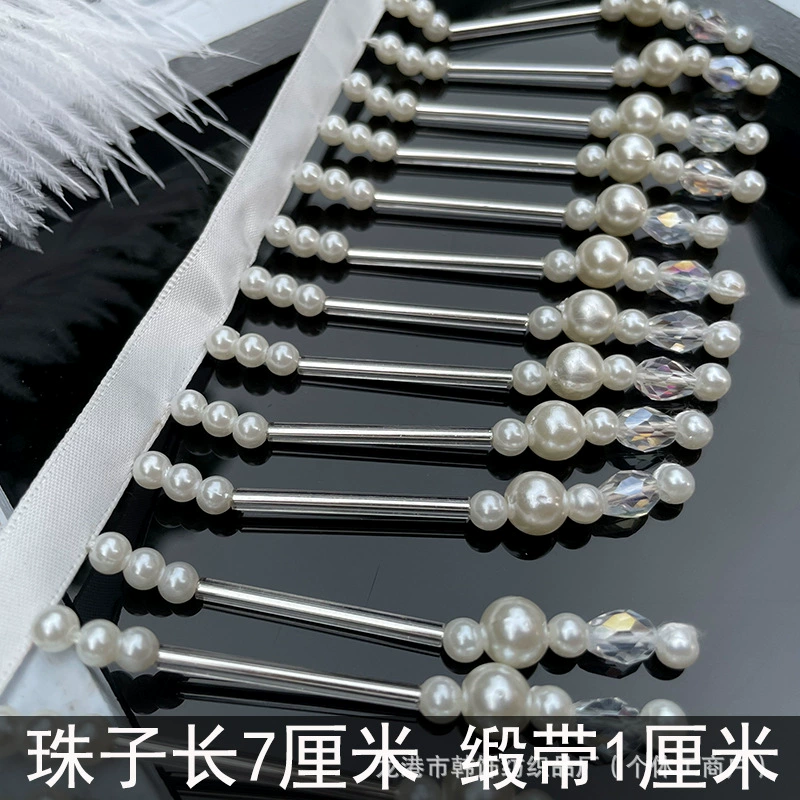 Heavy industry hanging beads pearl lace beads tassel clothes lace DIY hand-decorated mesh beads webbing auxiliary materials