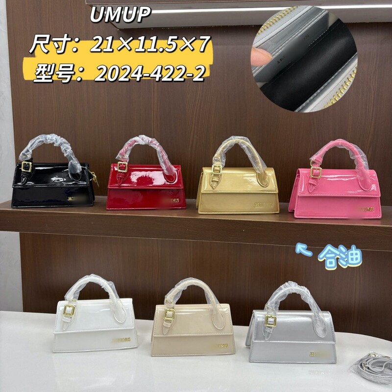 French Niche Designer Patent Leather Glossy J Letter Satchel Shoulder Crossbody Bag High-End Trendy Versatile Women's Bag French Niche Designer Patent Leather Glossy J Letter Satchel Shoulder Crossbody Bag High-End Trendy Versatile Women's Bag