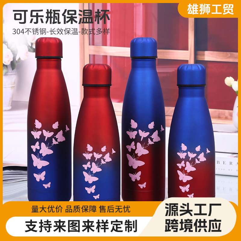 Nuevo Acero inoxidable deportes al aire libre botella de coque termo taza de moda taza de coque regalo de publicidad puesto al por mayor suministro