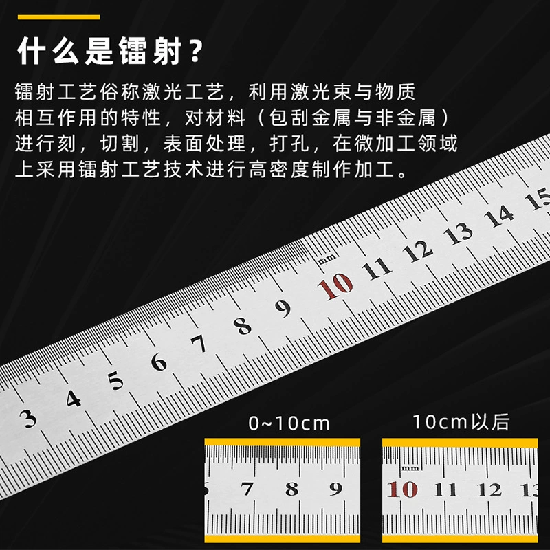 Ruler stainless steel, 1meter, increased thickness, 40
